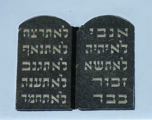 stone slates - ten commandments.jpg